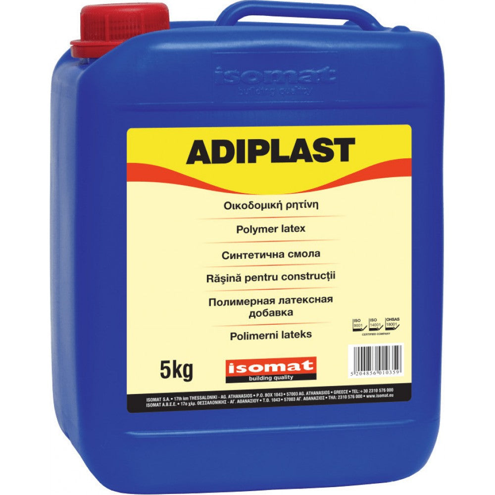 Смола за замазки и мазилки Adiplast | Isomat