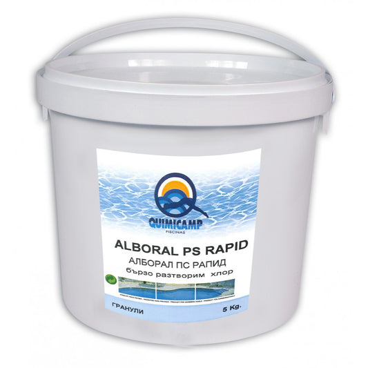 Бързоразтворим хлор на гранули 56% Alboral PS Rapid | Quimicamp